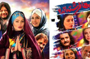 فیلم سینمایی زنها فرشته اند 2 در ارومیه