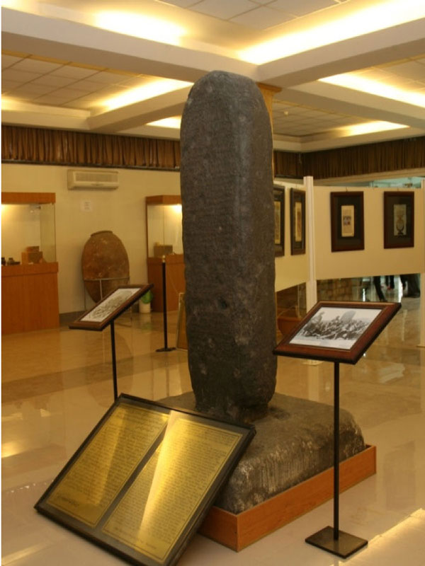 کتیبه اورارتویی موزه ارومیه